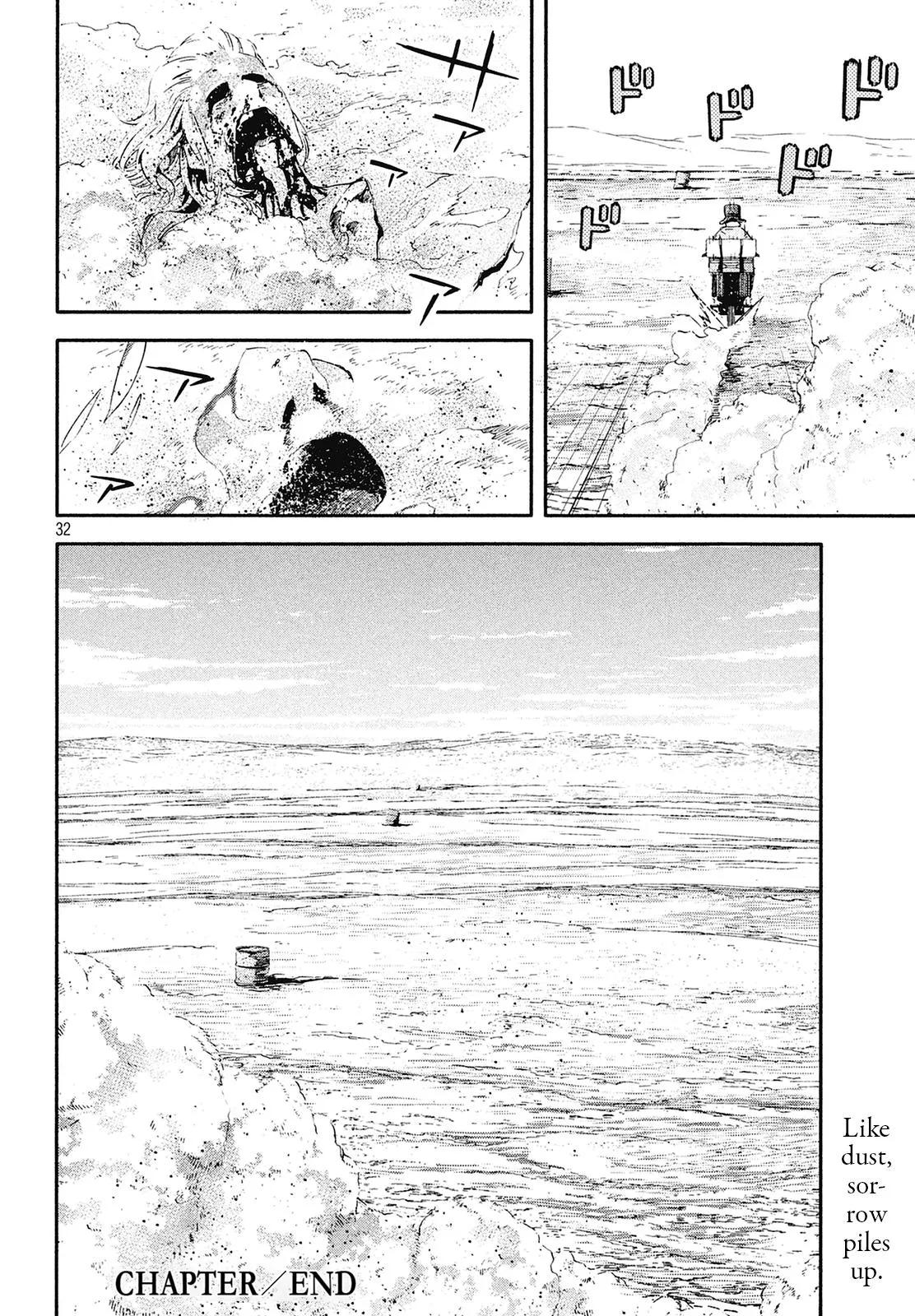 Read Kino