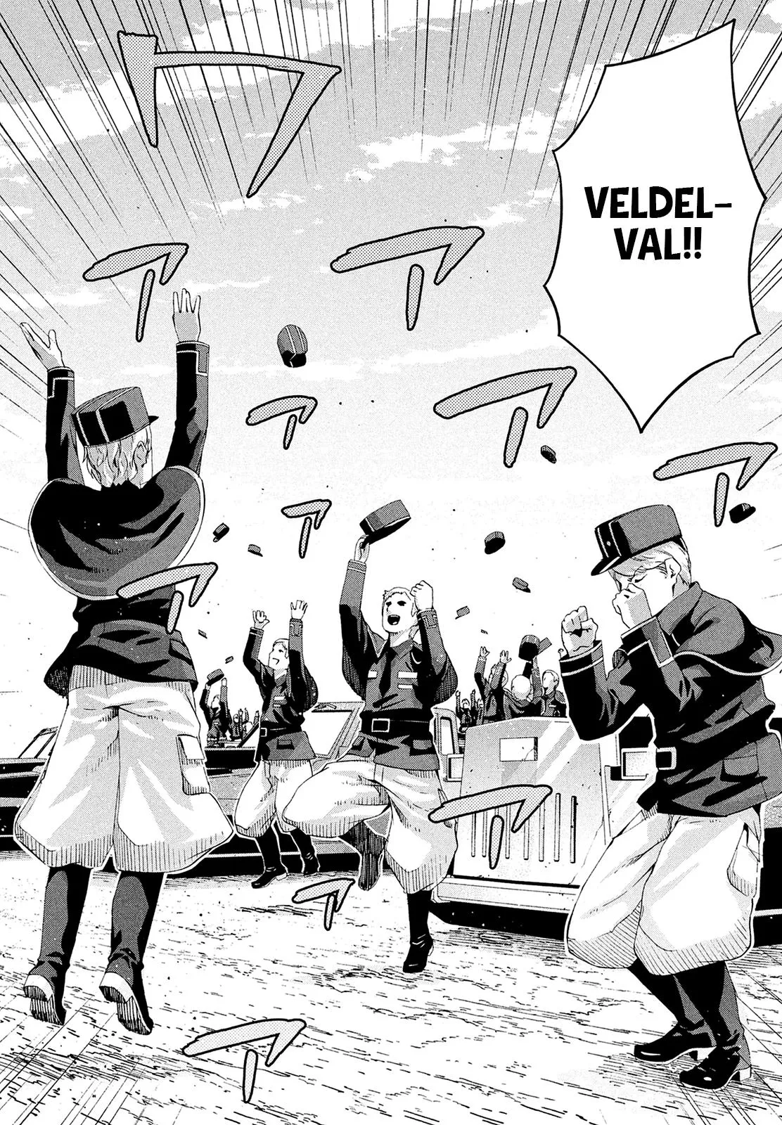 Read Kino