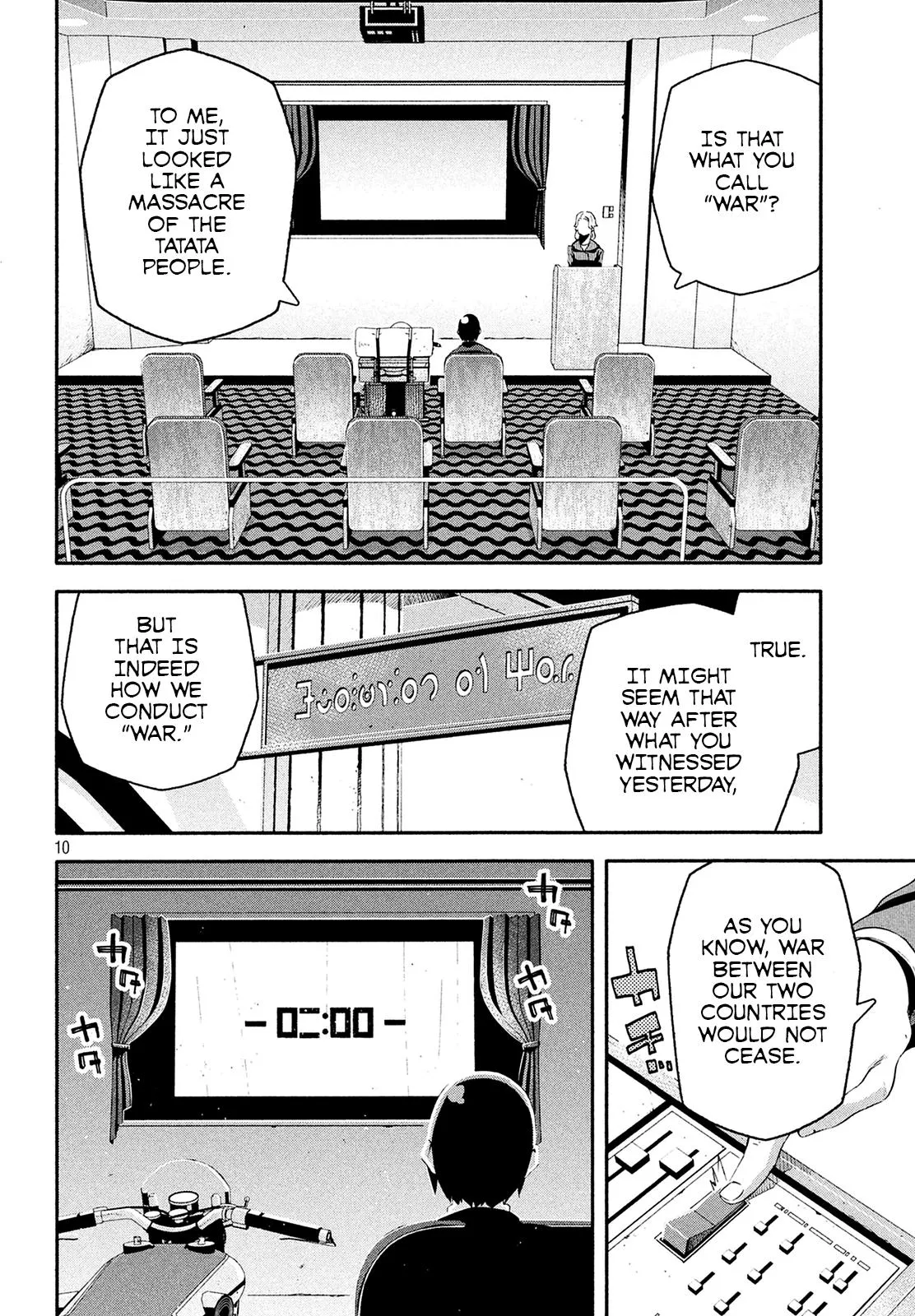 Read Kino