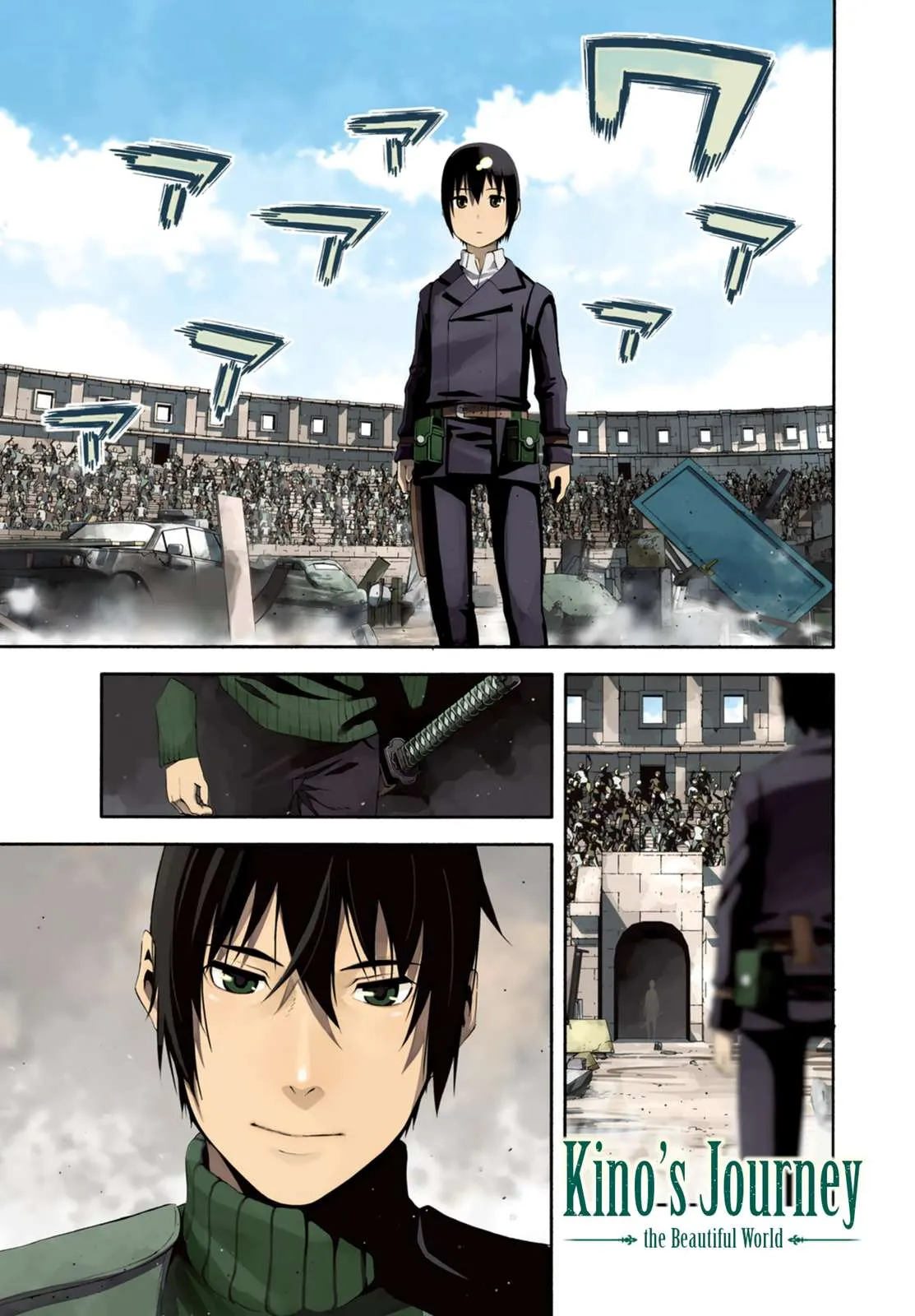 Read Kino