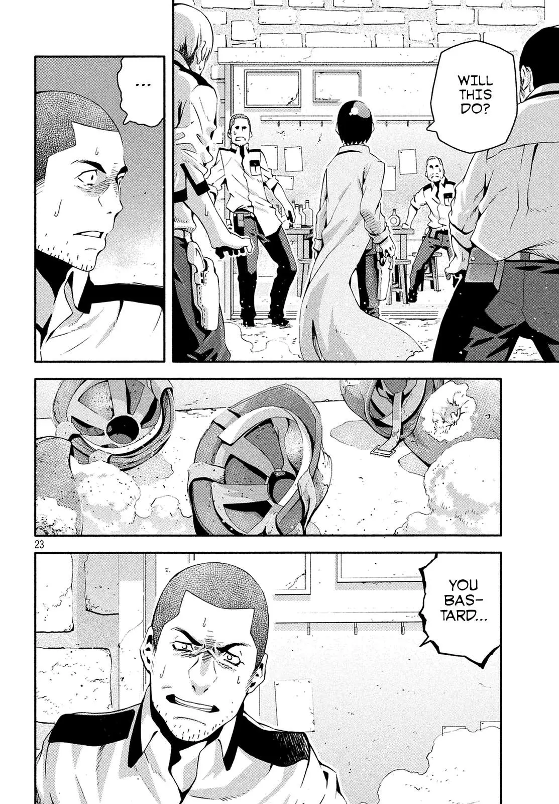 Read Kino
