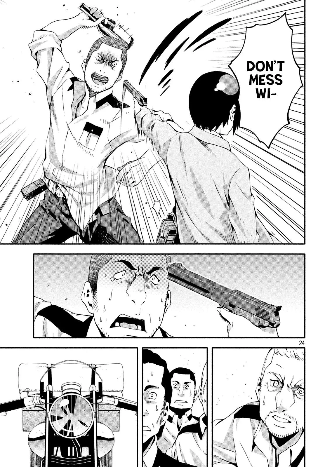 Read Kino