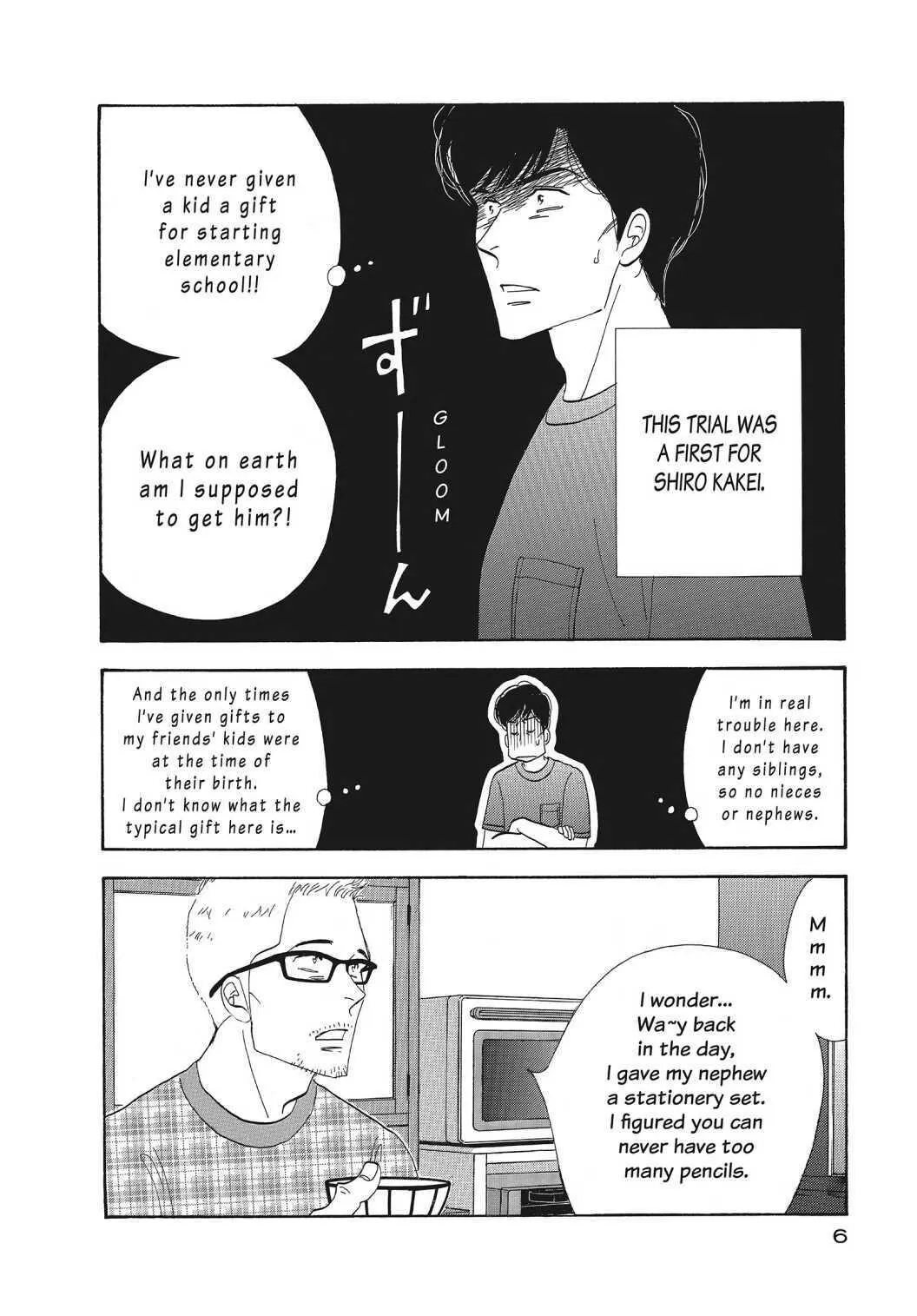 Read Kinou Nani Tabeta? chapter 113 image 6 on Lezhin