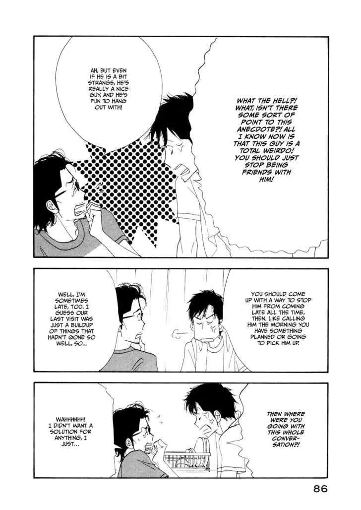 Read Kinou Nani Tabeta? chapter 13 image 10 on Lezhin
