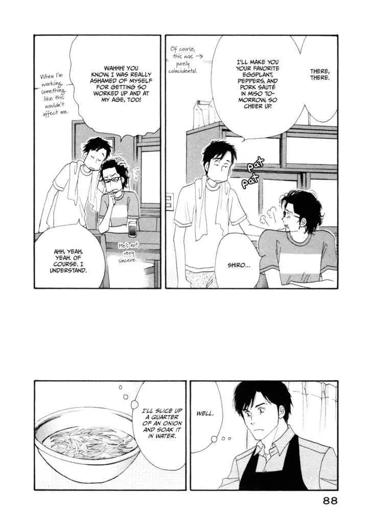 Read Kinou Nani Tabeta? chapter 13 image 12 on Lezhin