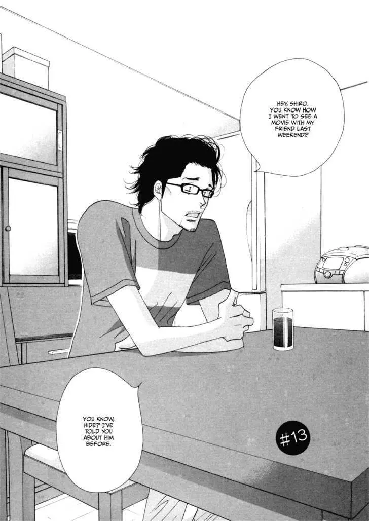 Read Kinou Nani Tabeta? chapter 13 image 3 on Lezhin