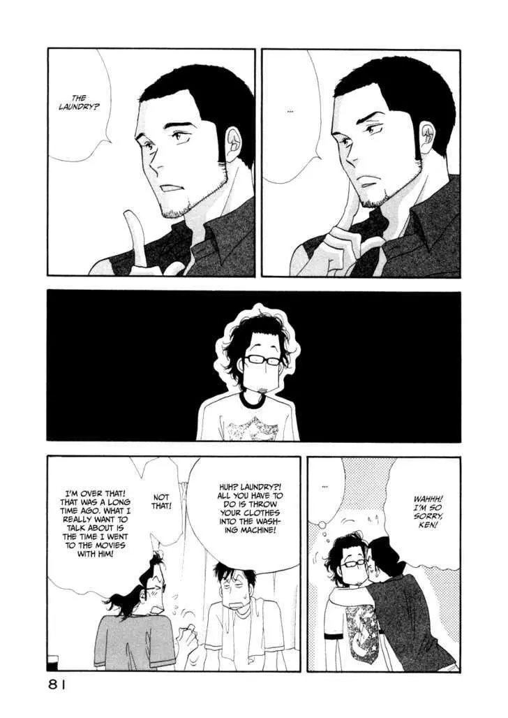 Read Kinou Nani Tabeta? chapter 13 image 5 on Lezhin