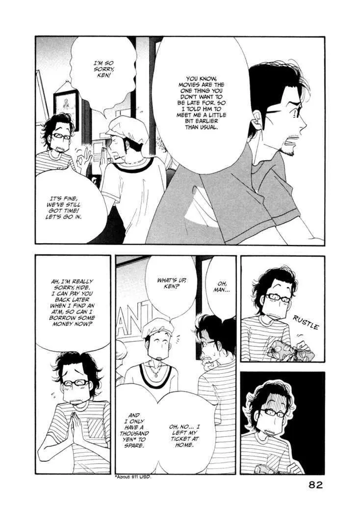 Read Kinou Nani Tabeta? chapter 13 image 6 on Lezhin