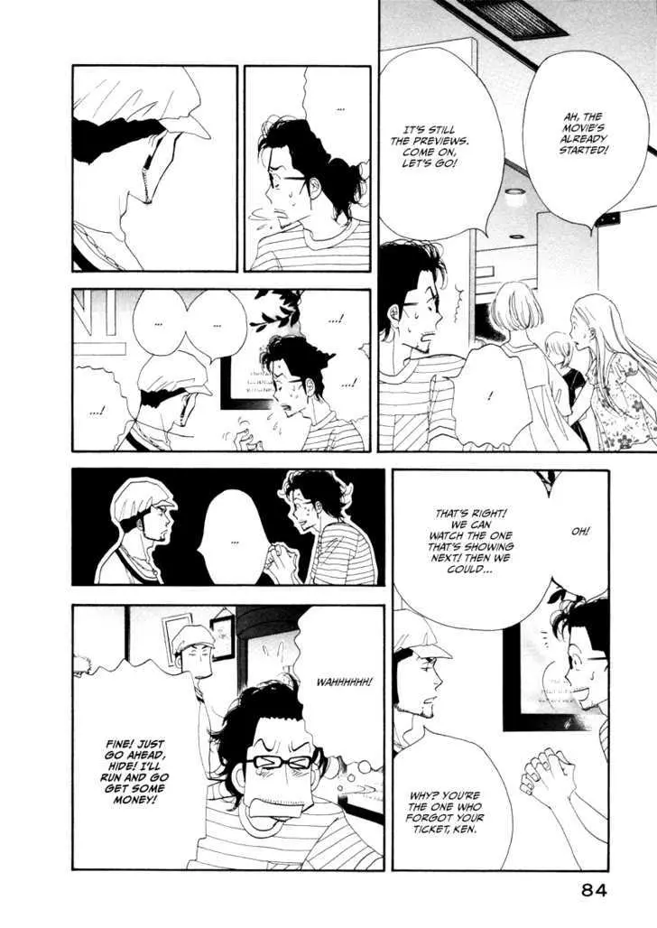 Read Kinou Nani Tabeta? chapter 13 image 8 on Lezhin