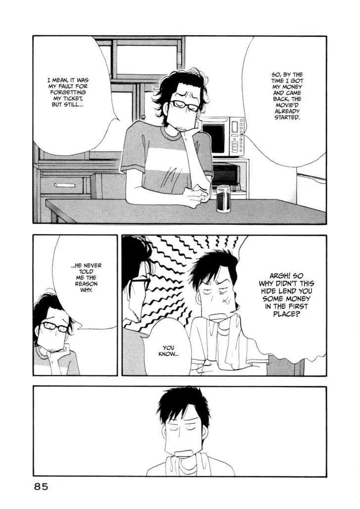Read Kinou Nani Tabeta? chapter 13 image 9 on Lezhin