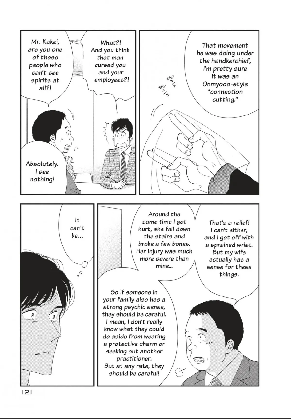 Read Kinou Nani Tabeta? chapter 175 image 6 on Lezhin