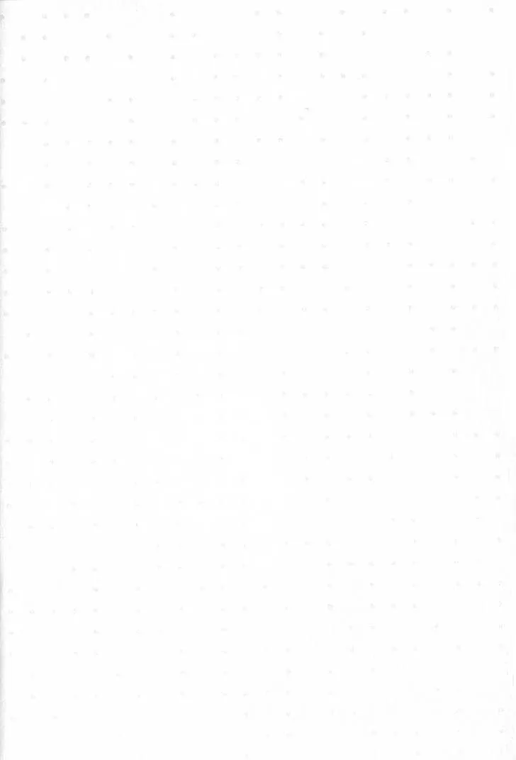 Read Kinou Nani Tabeta? chapter 2 image 0 on Lezhin