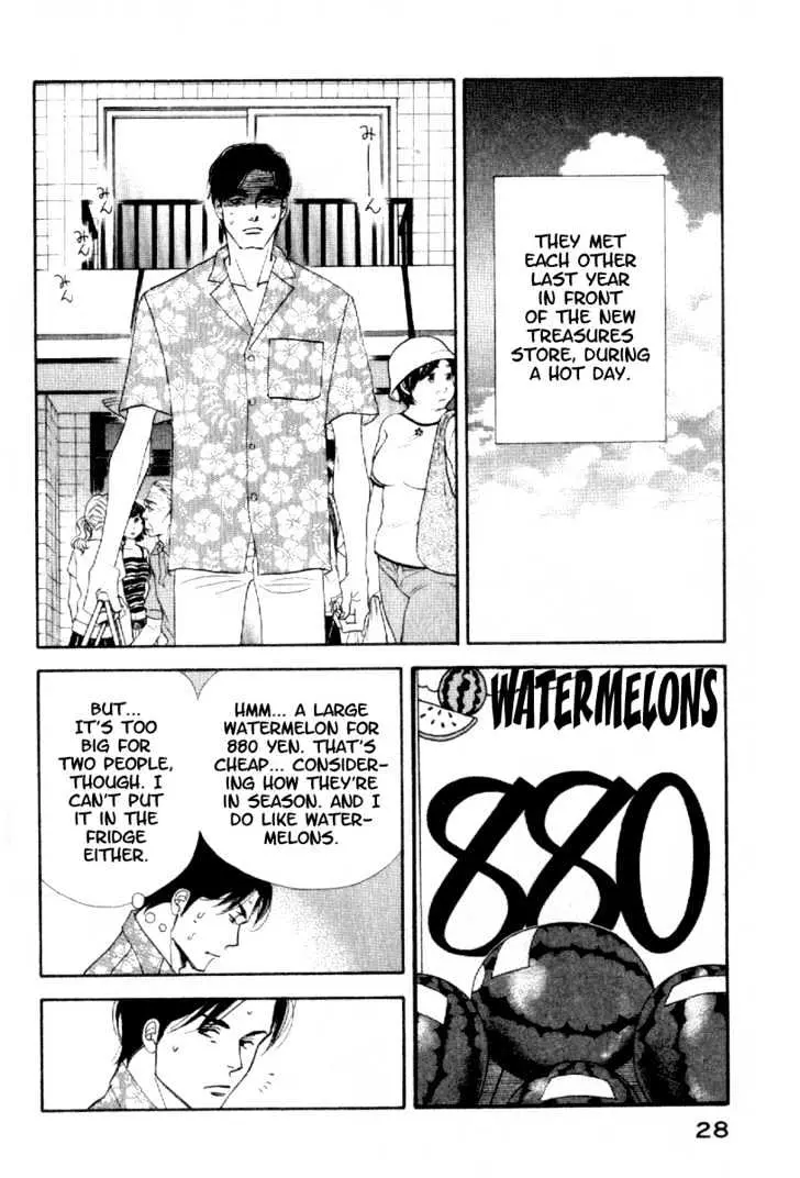 Read Kinou Nani Tabeta? chapter 2 image 2 on Lezhin