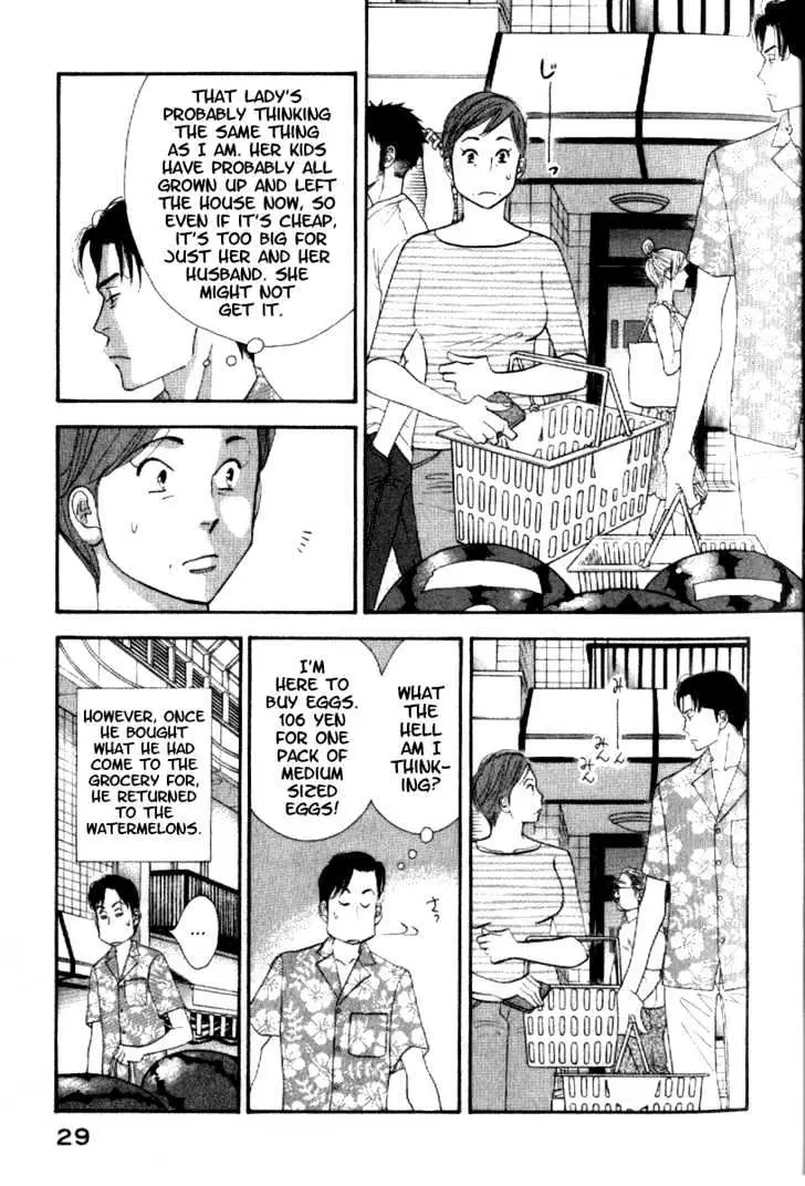 Read Kinou Nani Tabeta? chapter 2 image 3 on Lezhin