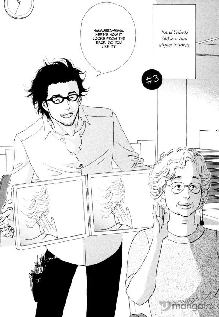Read Kinou Nani Tabeta? chapter 3 image 3 on Lezhin
