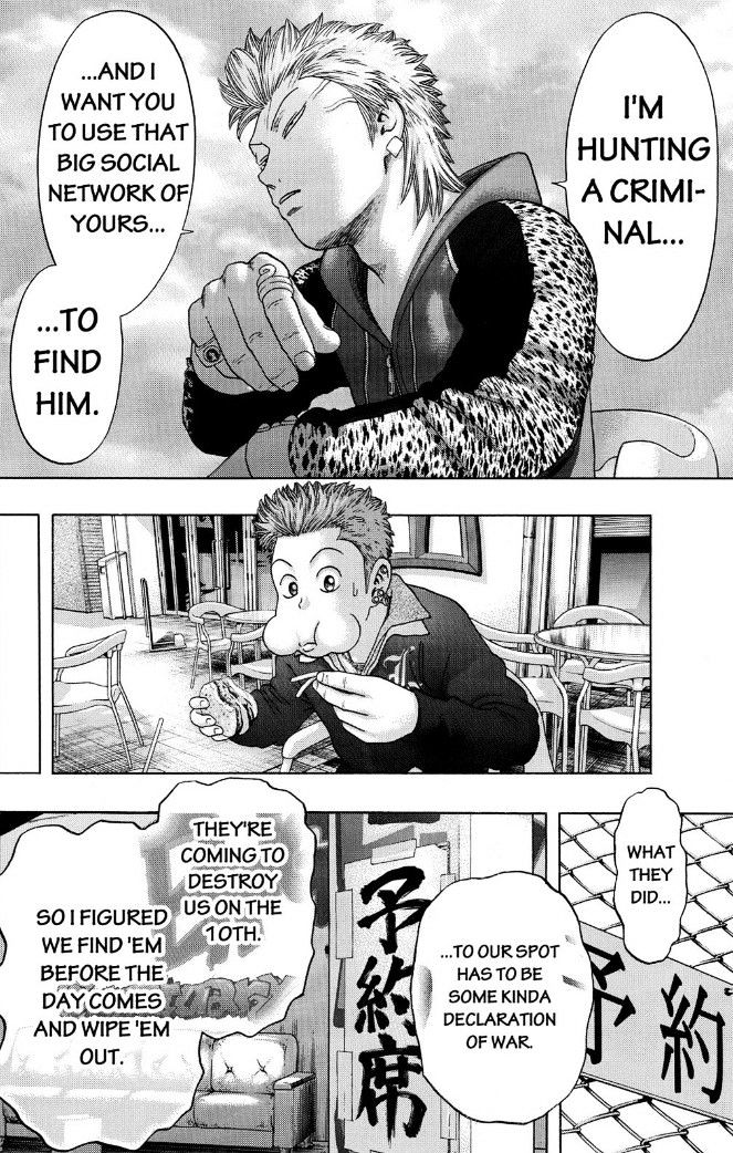 Read Kippo chapter 1 image 10 on Lezhin