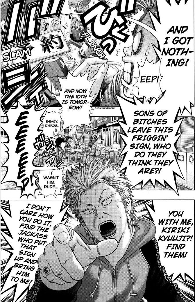 Read Kippo chapter 1 image 11 on Lezhin
