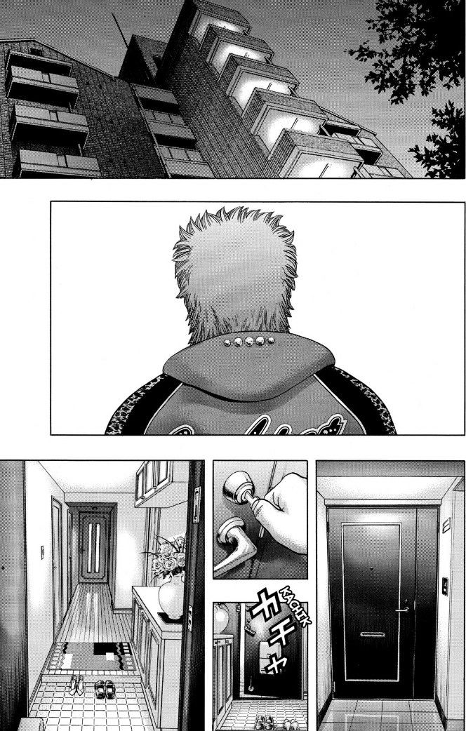 Read Kippo chapter 1 image 15 on Lezhin
