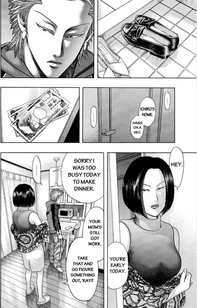 Read Kippo chapter 1 image 16 on Lezhin