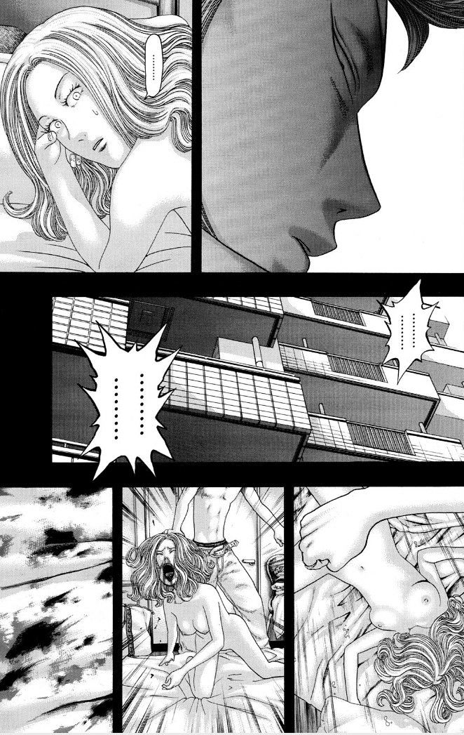 Read Kippo chapter 1 image 23 on Lezhin