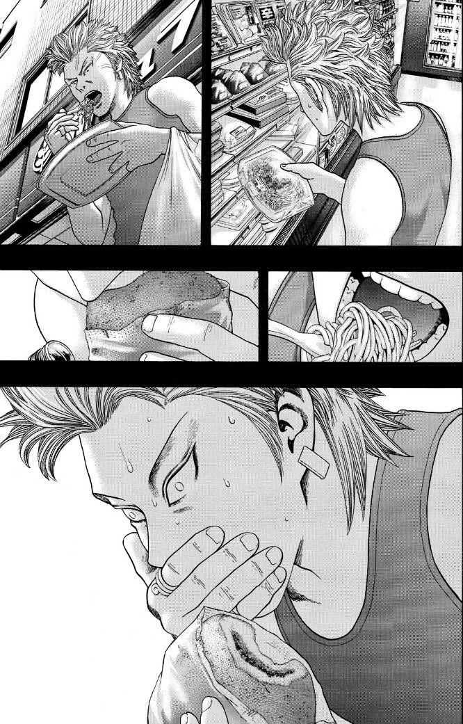Read Kippo chapter 1 image 25 on Lezhin