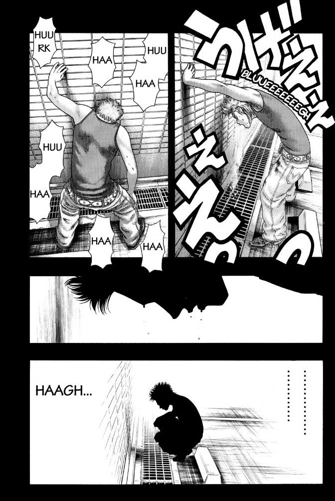 Read Kippo chapter 1 image 26 on Lezhin