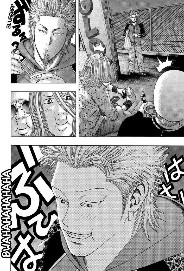 Read Kippo chapter 1 image 30 on Lezhin