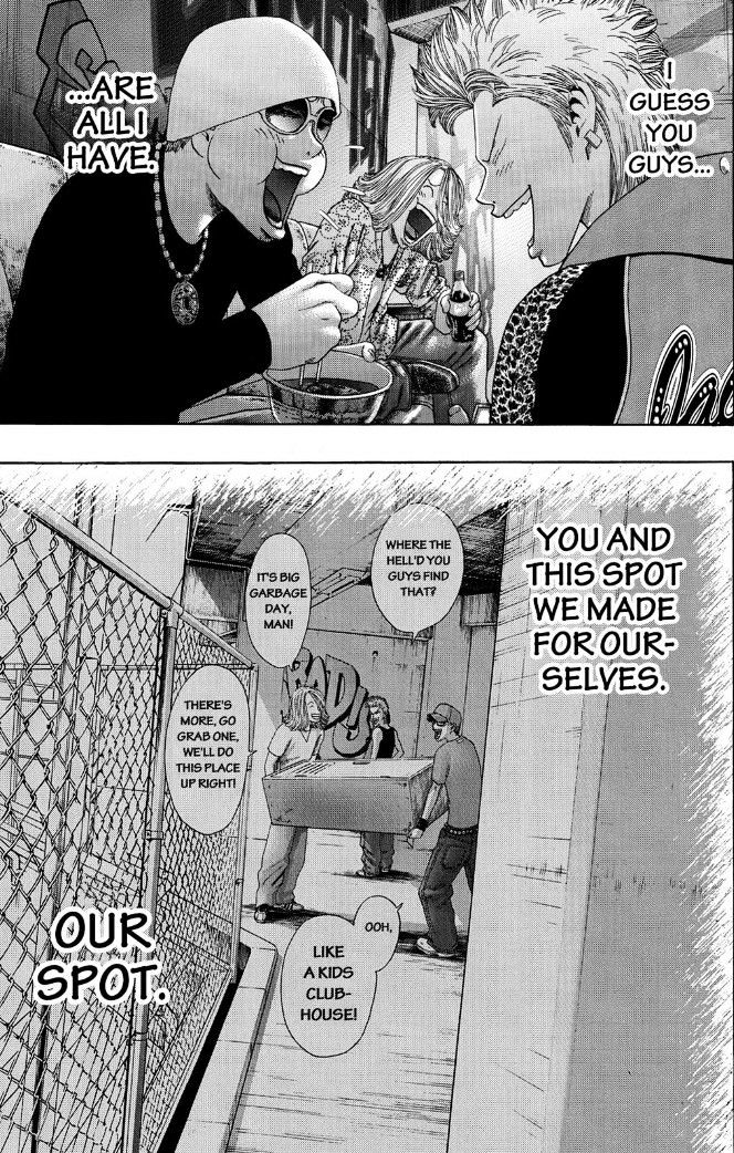 Read Kippo chapter 1 image 31 on Lezhin