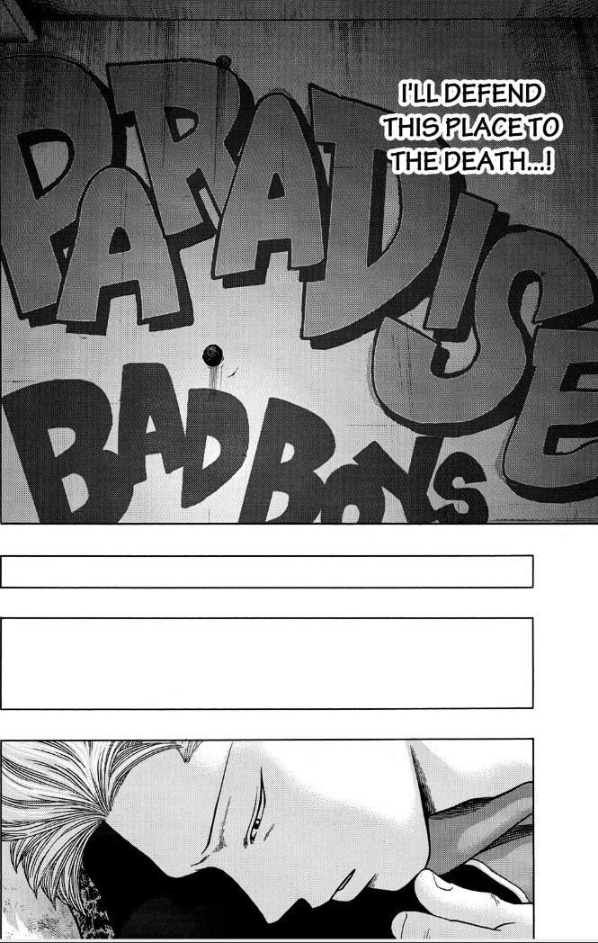 Read Kippo chapter 1 image 32 on Lezhin