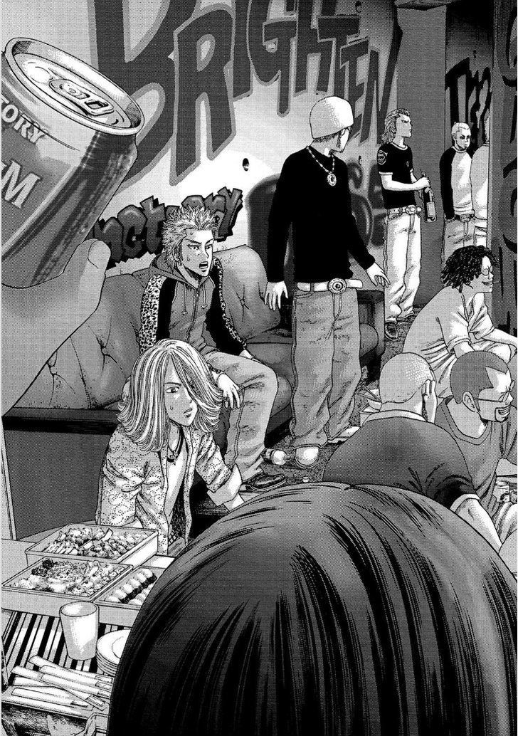 Read Kippo chapter 1 image 35 on Lezhin