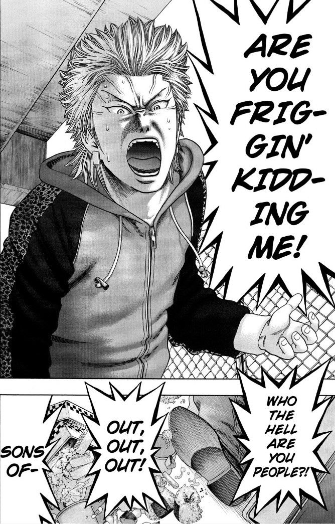 Read Kippo chapter 1 image 40 on Lezhin
