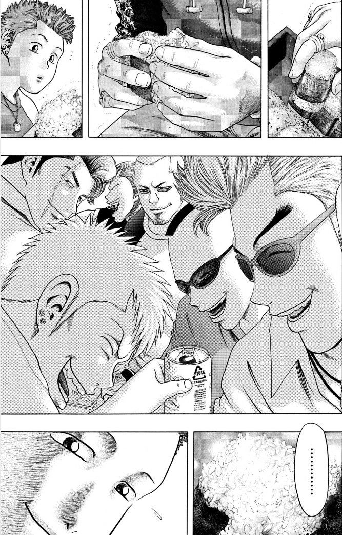 Read Kippo chapter 1 image 49 on Lezhin