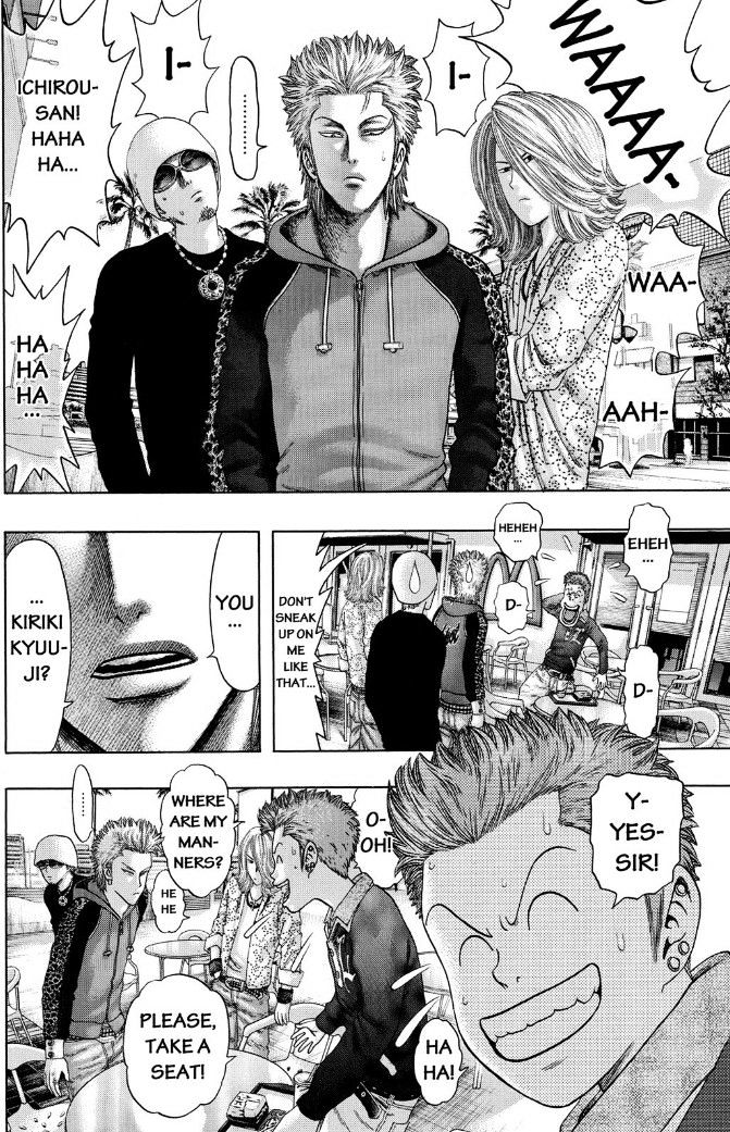 Read Kippo chapter 1 image 8 on Lezhin