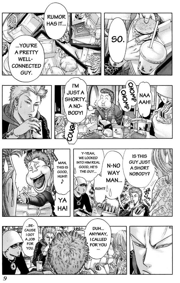 Read Kippo chapter 1 image 9 on Lezhin