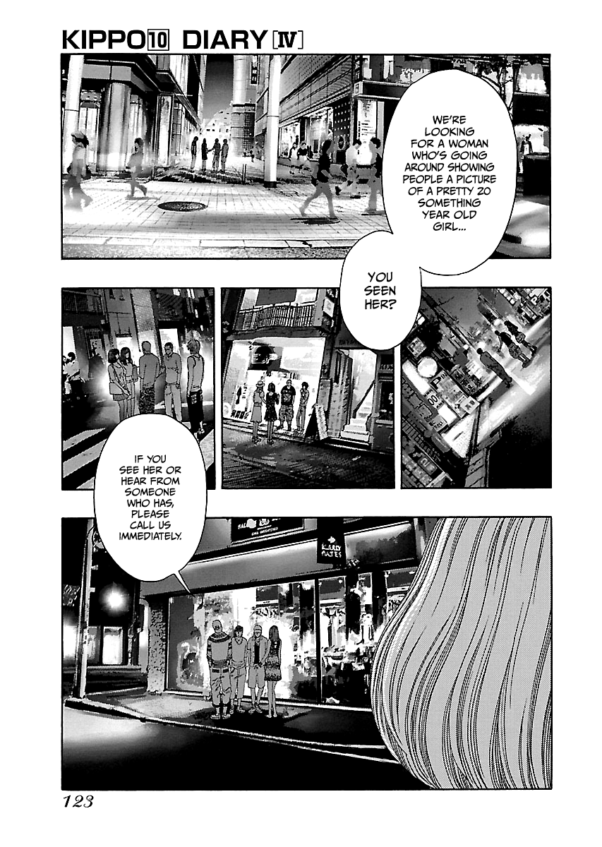Read Kippo chapter 10 image 1 on Lezhin