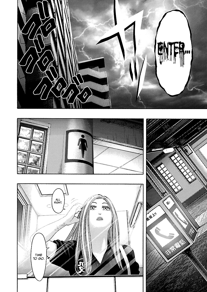 Read Kippo chapter 10 image 10 on Lezhin