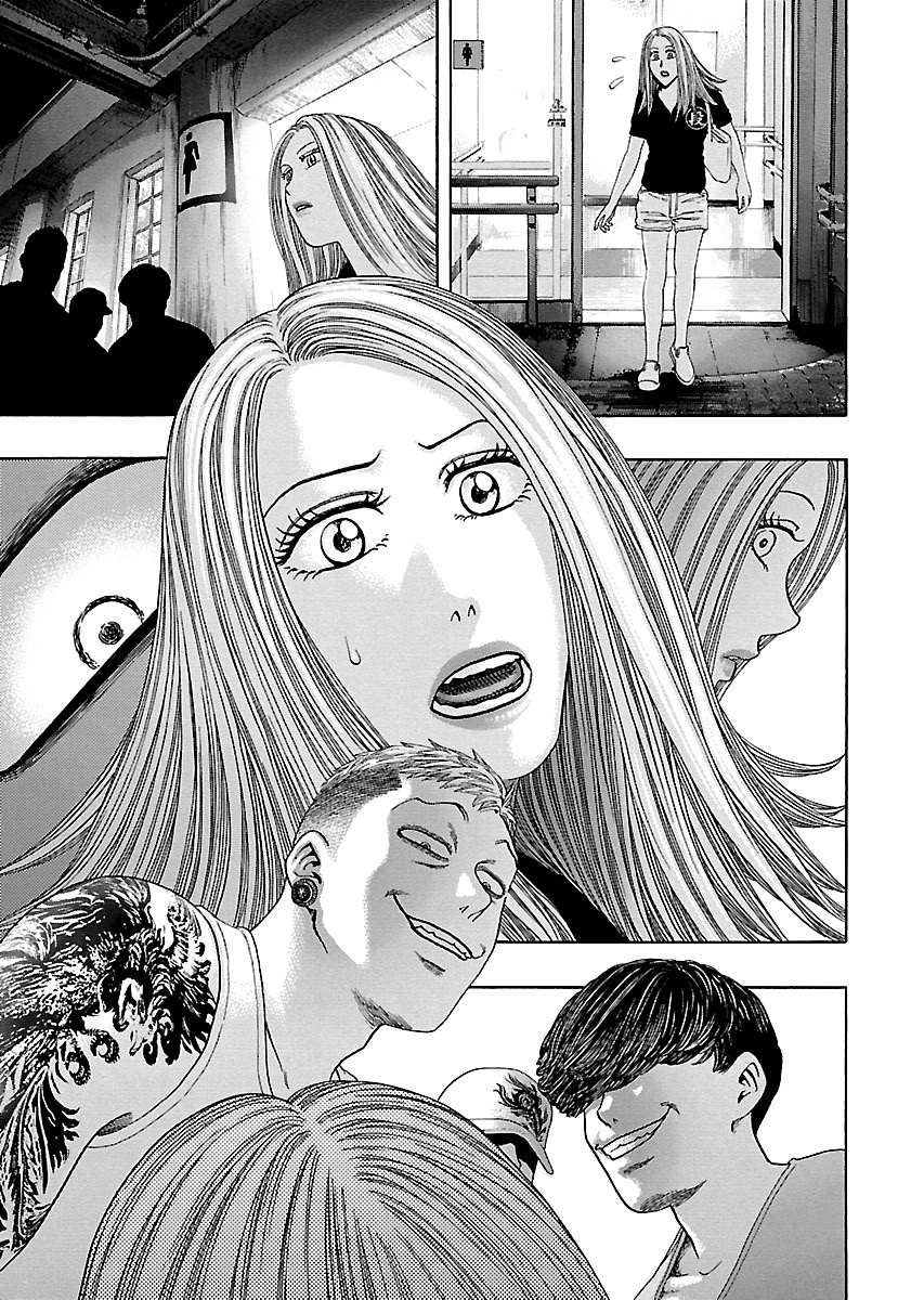 Read Kippo chapter 10 image 11 on Lezhin