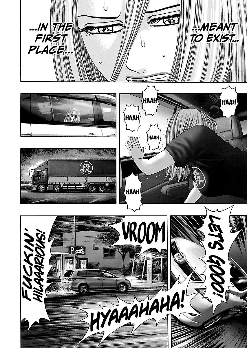 Read Kippo chapter 10 image 14 on Lezhin