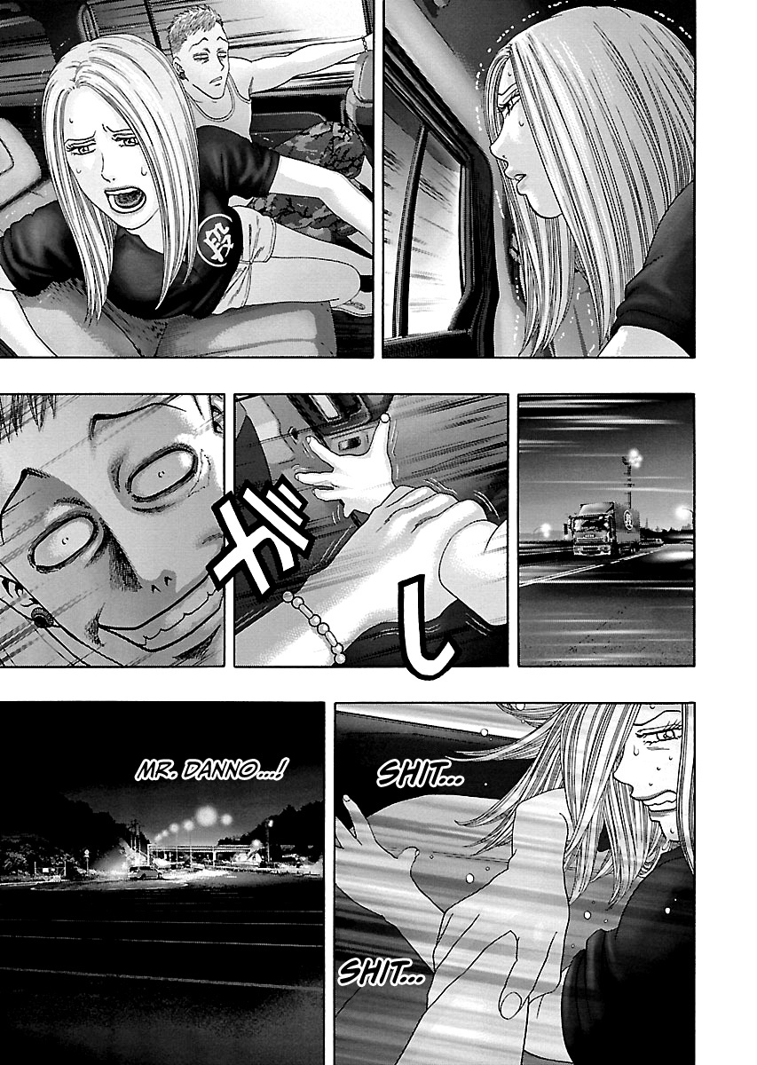 Read Kippo chapter 10 image 15 on Lezhin