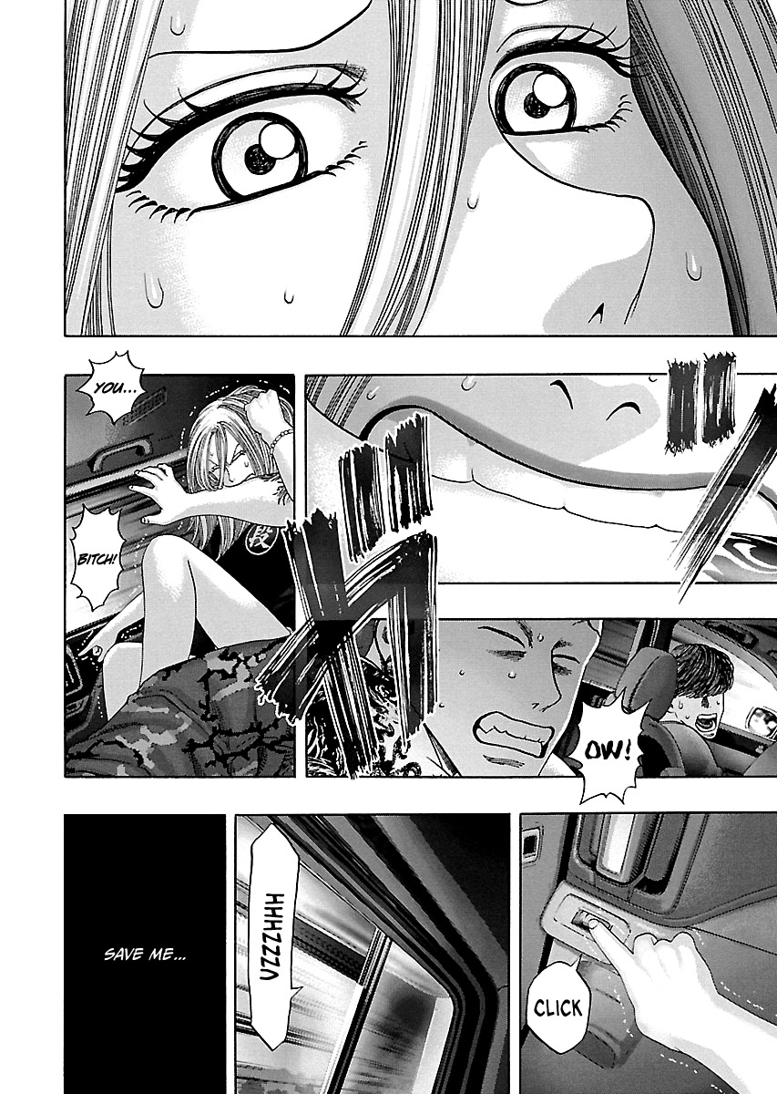 Read Kippo chapter 10 image 16 on Lezhin
