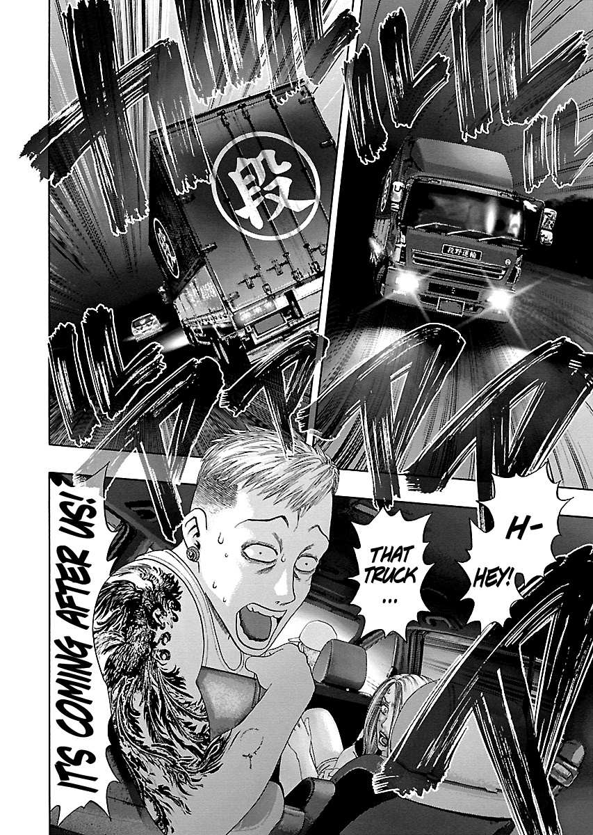 Read Kippo chapter 10 image 18 on Lezhin