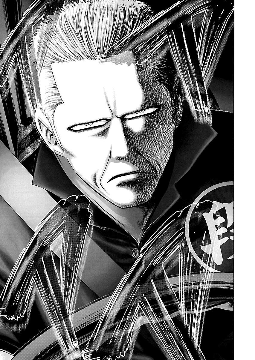 Read Kippo chapter 10 image 19 on Lezhin