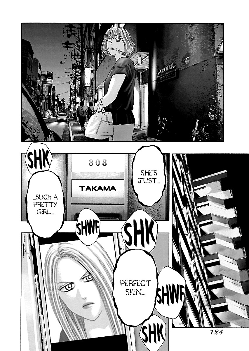 Read Kippo chapter 10 image 2 on Lezhin