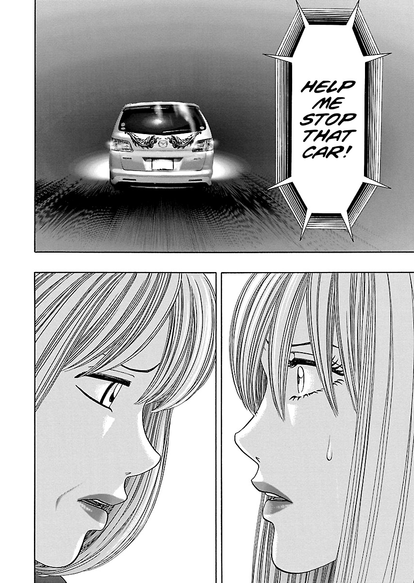 Read Kippo chapter 10 image 22 on Lezhin