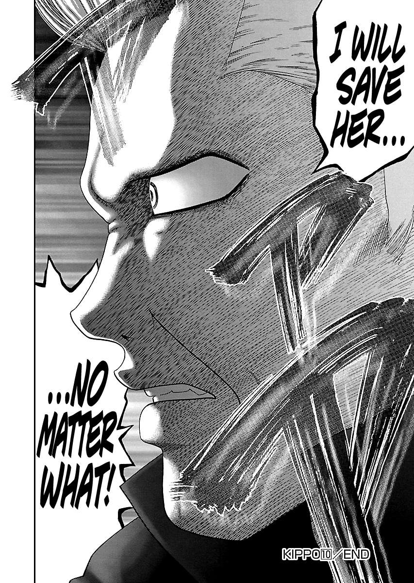 Read Kippo chapter 10 image 24 on Lezhin