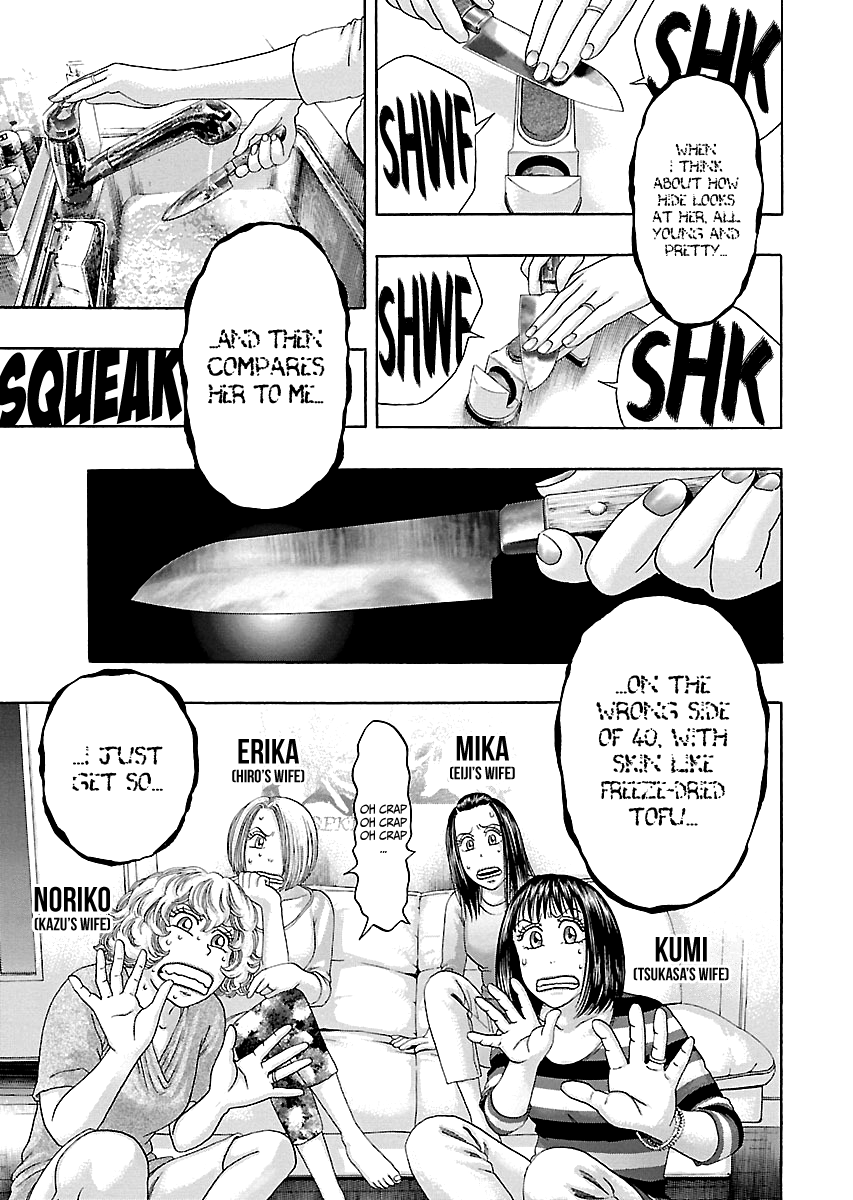 Read Kippo chapter 10 image 3 on Lezhin