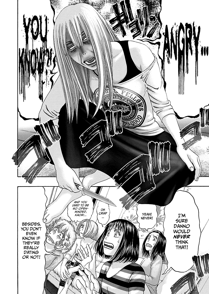 Read Kippo chapter 10 image 4 on Lezhin