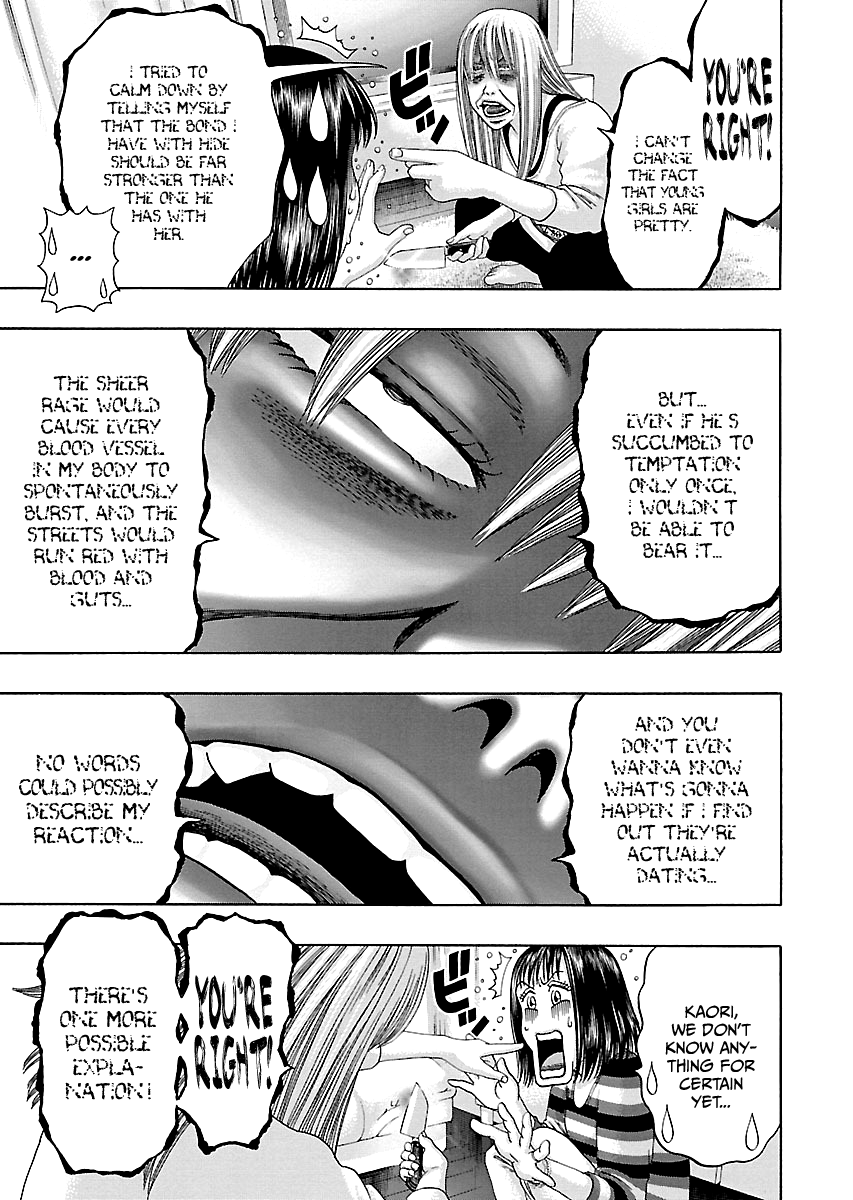 Read Kippo chapter 10 image 5 on Lezhin