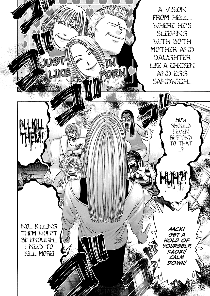 Read Kippo chapter 10 image 6 on Lezhin