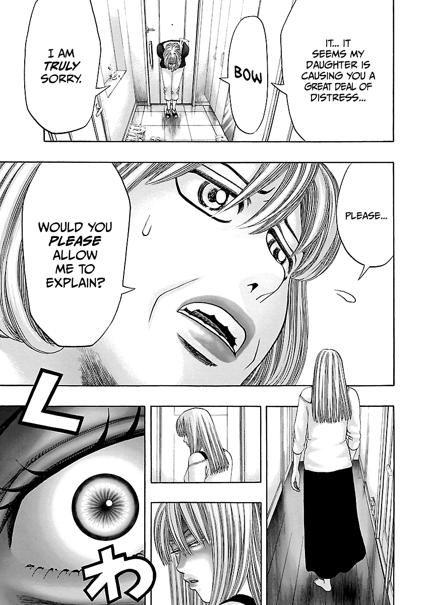 Read Kippo chapter 10 image 9 on Lezhin